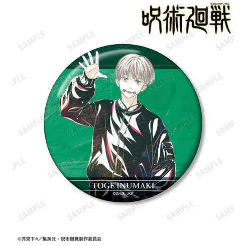 『呪術廻戦』狗巻 棘 Ani-Art 第5弾 100mm缶バッジ【202510再販】